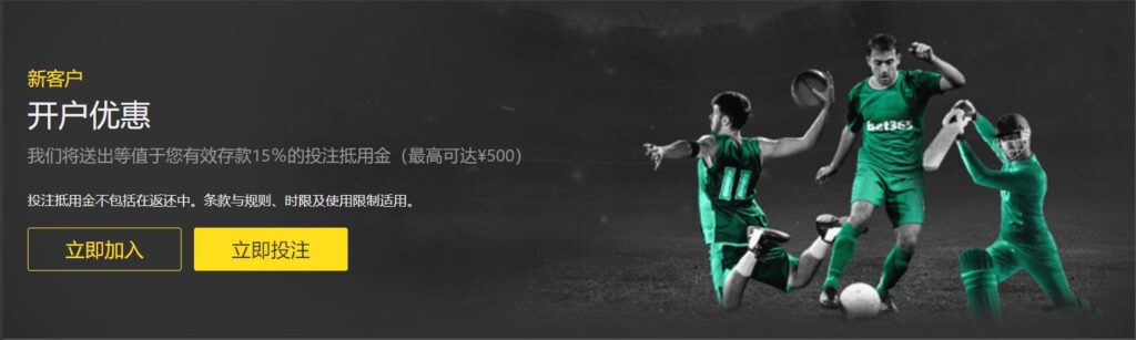 湖人季后赛,名单揭晓,双向球员转,世界杯,足球赛事,世界杯直播,2023世界杯,国际足球