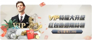 阿森纳声明,遭卡拉格质,尺度何在,世界杯,足球赛事,世界杯直播,2023世界杯,国际足球