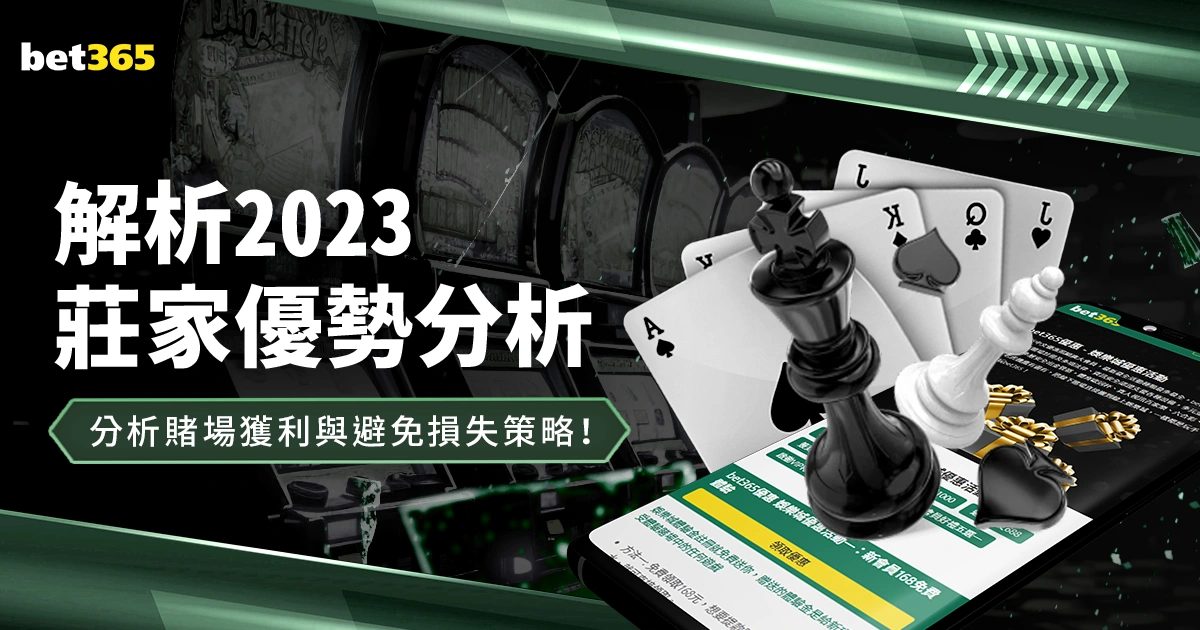 鵜鶘超市大,促销,锡安,世界杯,足球赛事,世界杯直播,2023世界杯,国际足球