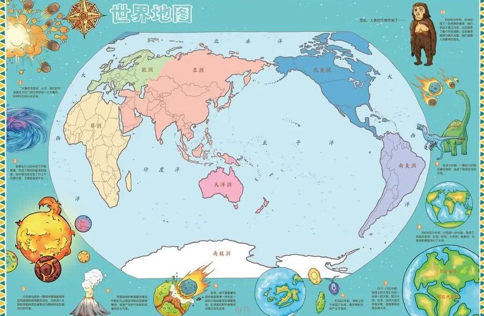 篮球巨星何,诗荪逝世,享年,世界杯,足球赛事,世界杯直播,2023世界杯,国际足球