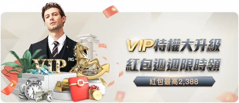湖人季后赛,名单揭晓,双向球员转,世界杯,足球赛事,世界杯直播,2023世界杯,国际足球