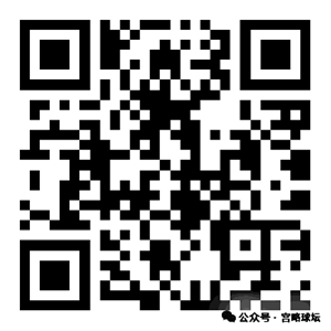 人队欲强力,续约格莱姆,名记透露新,世界杯,足球赛事,世界杯直播,2023世界杯,国际足球