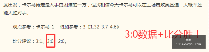 世界杯,足球赛事,世界杯直播,世界杯,足球赛事,世界杯直播,2023世界杯,国际足球