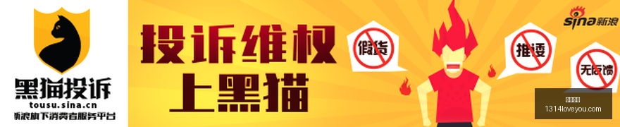 前瞻,利物浦海报,曝光,足球直播,足球直播平台,足球直播官网,足球直播app