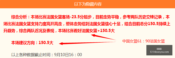 电竞展会品,牌云集,新品发布引,足球直播,足球直播平台,足球直播官网,足球直播app