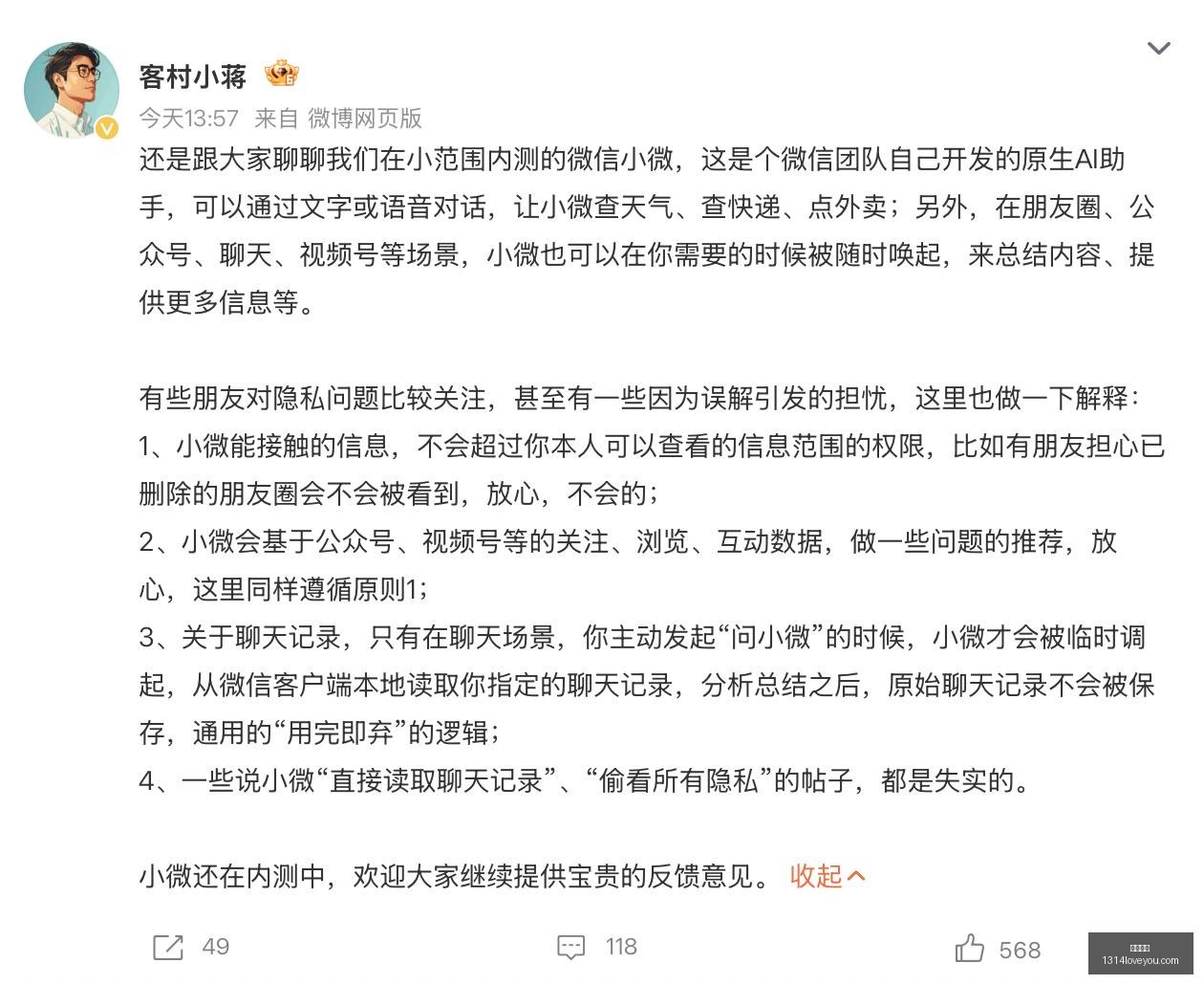 电竞展会品,牌云集,新品发布引,足球直播,足球直播平台,足球直播官网,足球直播app