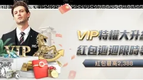 阿森纳声明遭卡拉格质问：VAR尺度何在？