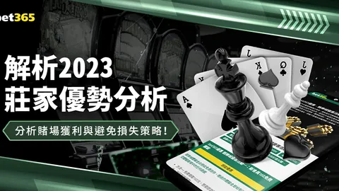 “鵜鶘超市大促销，锡安、鶯歌、穆雷等球星未来走向如同特价商品般难以捉摸。”