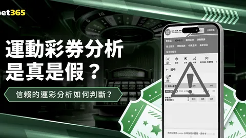 世界杯 资讯 140432 rn6