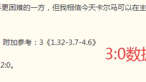 世界杯 ，足球赛事，121939 8