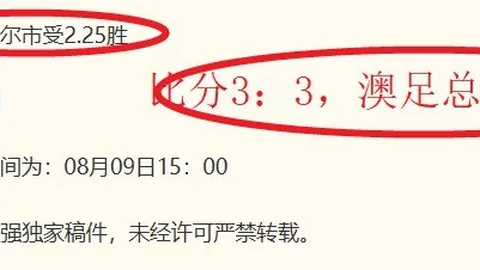 世界杯 124845