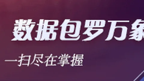 小卡仅罚金不足百万，国际足球，，全身而退且有望加盟猛龙队终极指南